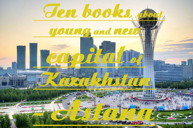 анонс 10 кни8г.jpg