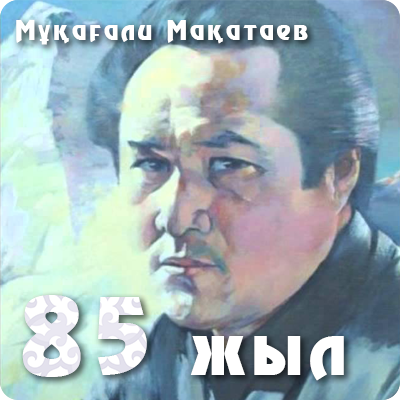 аааа.png