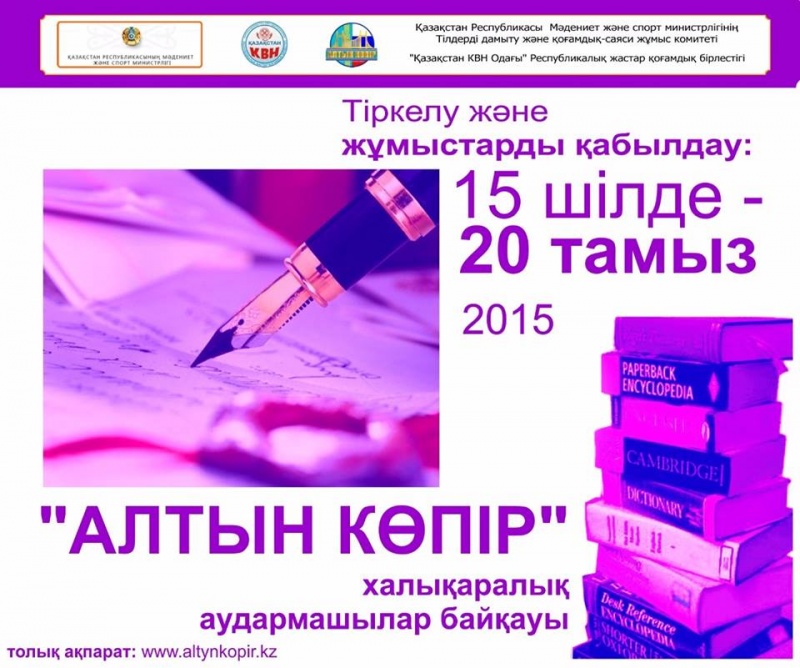 70a198.jpg