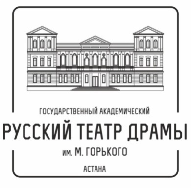 театр.jpg